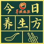 Logo of the podcast 今日养生方 Podcast 今日养生方