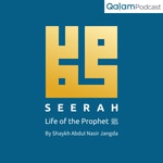 Logo of the podcast Qalam Seerah: Life of the Prophet (pbuh)