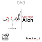 Logo of the podcast Qalb Al-Mo'min - The Heart of the Believer Podcast Qalb Al-Mo'min - The Heart of the Believer