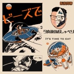 Logo of the podcast 飯後閒聊 Podcast 飯後閒聊
