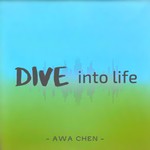 潛水人生 Dive into Life Podcast 潛水人生 Dive into Life