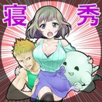 Logo of the podcast 寝秀~アルバトロスは脱走中~ Podcast 寝秀~アルバトロスは脱走中~