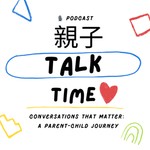 Logo of the podcast 親子TalkTime偷偷談英文繪本故事 Podcast 親子TalkTime偷偷談英文繪本故事