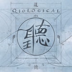 Logo of the podcast Qiological Podcast Podcast Qiological Podcast