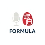 Logo of the podcast Qishi Formula Podcast Qishi Formula