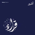 Podcast قراء