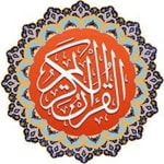 Logo of the podcast قران کریم - Holy Quran Podcast قران کریم - Holy Quran
