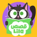 Logo of the podcast قصص ليلا | Lila Stories Podcast قصص ليلا | Lila Stories