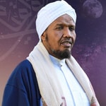 Logo of the podcast Quraanka kariimka | Sheekh Cabdirashiid Cali Suufi Podcast Quraanka kariimka | Sheekh Cabdirashiid Cali Suufi