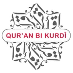 Logo of the podcast Quran Bi Kurdî Podcast Quran Bi Kurdî