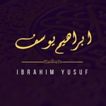 Podcast Quran by Ibrahim Yusuf ┋ القرآن الكريم لإبراهيم يوسف