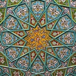Logo of the podcast Quran for All Seasons Podcast Quran for All Seasons
