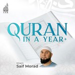 Logo of the podcast Quran in a Year+ (with Imam Saif Morad) Podcast Quran in a Year+ (with Imam Saif Morad)