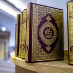 Logo of the podcast Quran Podcast Quran