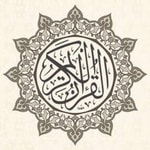 Logo of the podcast Quran Official Podcast Quran Official