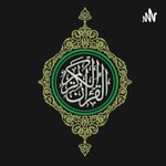 Logo of the podcast Quran Podcast Podcast Quran Podcast