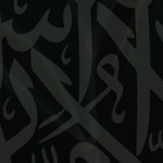 Logo of the podcast Quran Sakeenah Podcast Quran Sakeenah