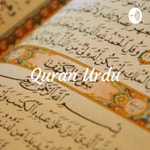 Logo of the podcast Quran Urdu - Syed Maududi R.A - Mishary Bin Rashid Alfasy Podcast Quran Urdu - Syed Maududi R.A - Mishary Bin Rashid Alfasy