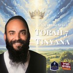 Logo of the podcast R' Joey Rosenfeld - Kollel Toras Chaim Podcast R' Joey Rosenfeld - Kollel Toras Chaim