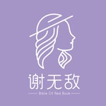 Logo of the podcast 谢无敌®茶访谈 Missing podcast logo