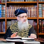מרן הראשון לציון הרב דוד יוסף - Harav David Yosef מרן הראשון לציון הרב דוד יוסף - Harav David Yosef