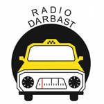 Logo of the podcast Radio Darbast پادکست رادیو دربست با اجرای سعید خرسندی Podcast Radio Darbast پادکست رادیو دربست با اجرای سعید خرسندی
