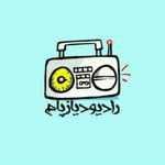 Logo of the podcast Radio Diazpam | رادیو دیازپام Podcast Radio Diazpam | رادیو دیازپام