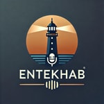 Logo of the podcast Radio ENTEKHAB|رادیو انتخاب Podcast Radio ENTEKHAB|رادیو انتخاب