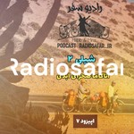 Logo of the podcast Radiosafar Podcast Radiosafar