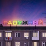 Радужный Podcast Радужный