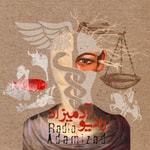 Logo of the podcast رادیو آدمیزاد / Adamizad /ستا Podcast رادیو آدمیزاد / Adamizad /ستا