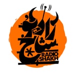 رادیو شاخ | Radio Shakh رادیو شاخ | Radio Shakh
