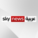 Logo of the podcast راديو سكاي نيوز عربية Podcast راديو سكاي نيوز عربية