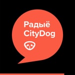 Logo of the podcast Радыё CityDog Podcast Радыё CityDog