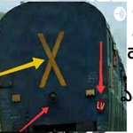 Logo of the podcast Rail Podcast Rail