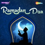 Logo of the podcast Ramadan Dua Podcast Ramadan Dua