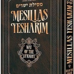 Podcast Ramchal books in English