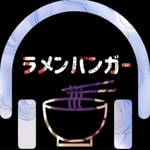 Logo of the podcast Ramenbangers Podcast Ramenbangers
