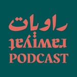 Podcast RAWIYAT PODCAST