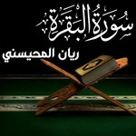 Logo of the podcast Rayan Al-Muhaisni ريان المحيسني Podcast Rayan Al-Muhaisni ريان المحيسني