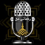 Logo of the podcast Razavi Radio Podcast Razavi Radio