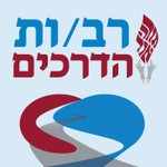 Logo of the podcast רב/ות הדרכים Podcast רב/ות הדרכים