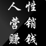 Logo of the podcast 慧宇强势文化穿透人性专栏 Podcast 慧宇强势文化穿透人性专栏