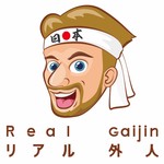 Real Gaijin — Japan’s Business, Culture & Life Podcast: A podcast about Japan’s economy, work culture, foreign residen Podcast Real Gaijin — Japan’s Business, Culture & Life Podcast: A podcast about Japan’s economy, work culture, foreign residen