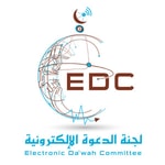 Logo of the podcast Recitation with English Translation Podcast Recitation with English Translation