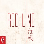 Logo of the podcast Red Line Podcast Red Line