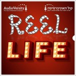 Logo of the podcast Reel Life Podcast Reel Life