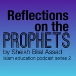 Logo of the podcast Reflections on the Prophets - 2 Podcast Reflections on the Prophets - 2
