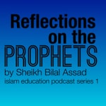 Logo of the podcast Reflections on the Prophets Podcast Reflections on the Prophets