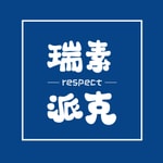 Logo of the podcast 瑞素派克 Respect Podcast 瑞素派克 Respect